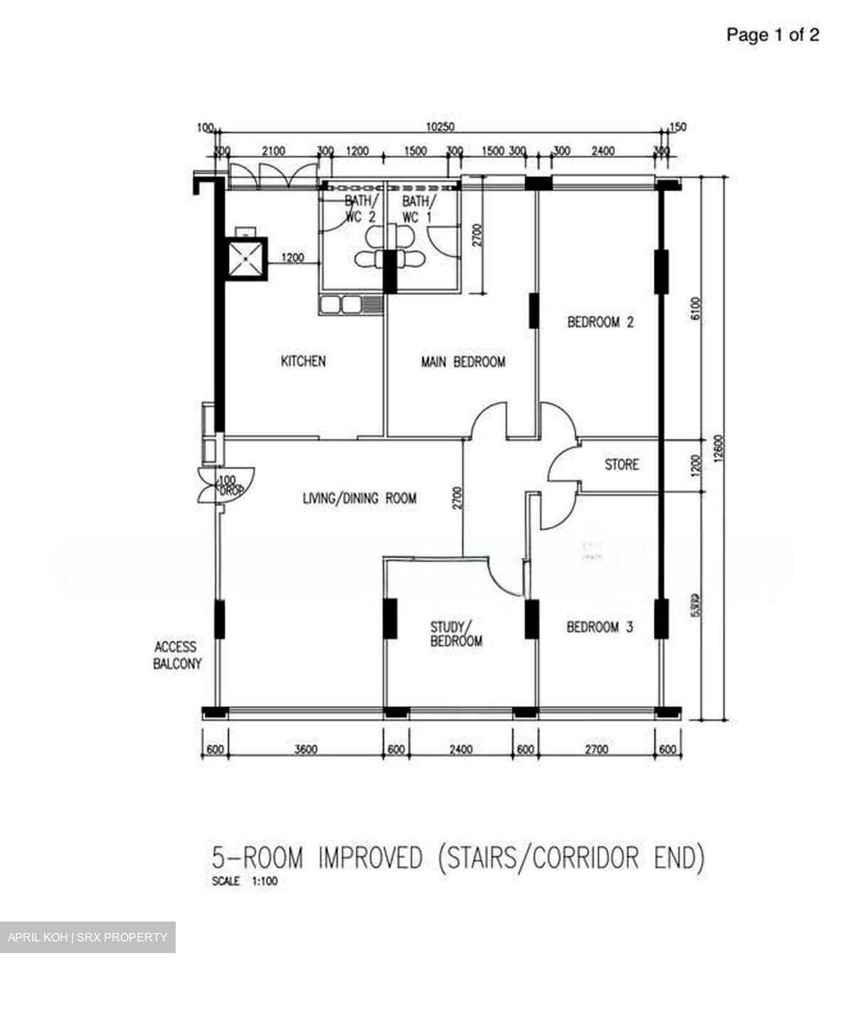 Blk 361 Hougang Avenue 5 (Hougang), HDB 5 Rooms #556838201